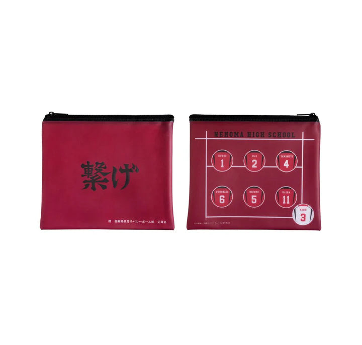 Happy   Kuji   Haikyu!!   -   H   Prize   Banner   Flat   Pouch   Complete   Set   of   5   Types