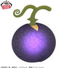 One Piece Devil Fruit Room Light - Baku Baku senza frutta -