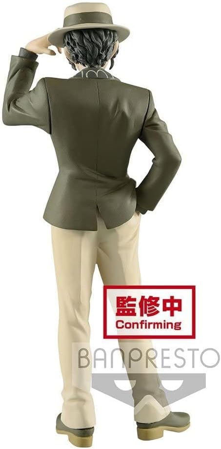 Banpresto Demon Slayer Kimetsu no Yaiba Muzan Kibutsuji