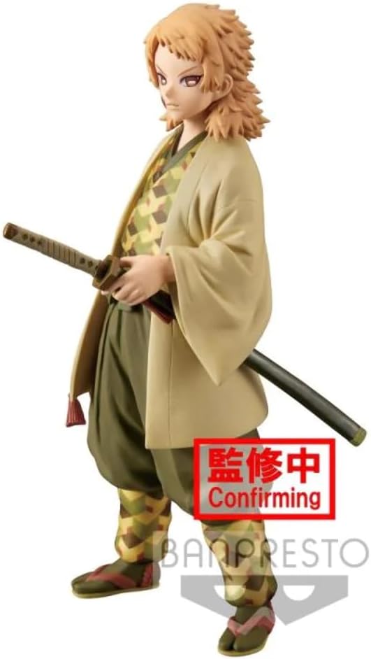 Banpresto - Vol.20 Sabito Statue