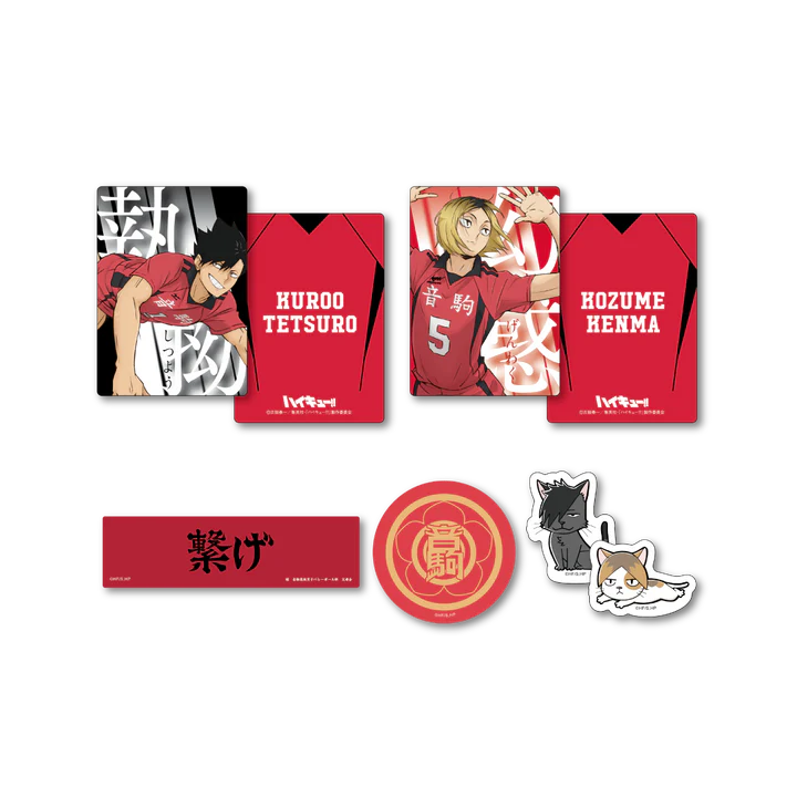 Happy   Kuji   Haikyu!!   -   K   Prize   Sticker   and   Card   Complete   Set   of   7   Types