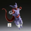 Banpresto Dragon Ball Z Match Makers Janemba