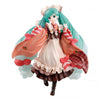 Hatsune Miku Ichibansho Snow Mike 2024: Snow Miku 18cm