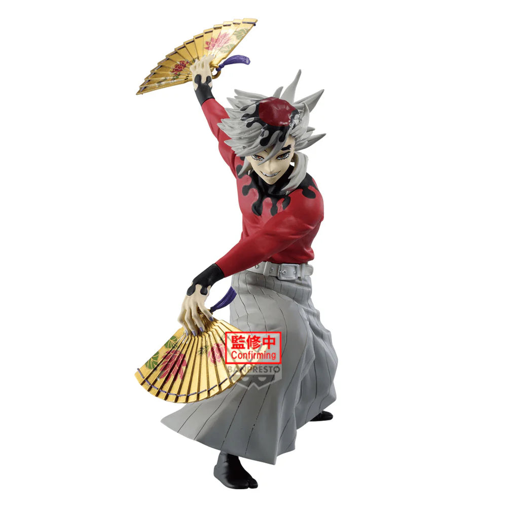 Demon Slayer Maximatic - Doma