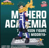 Izuku   Midoriya   Color   Ver.   7th   Season   My   Hero   Academia