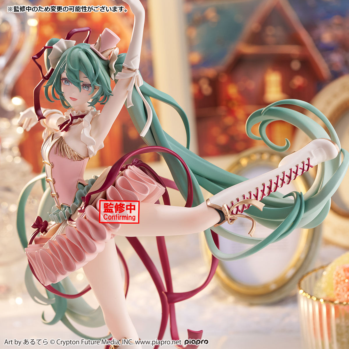 Hatsune Miku EVOLVE Classical Tuning - Hatsune Miku Nutcracker Ver.
