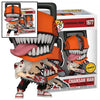 Funko POP! Chainsaw Man: Chainsaw Man (1677) Chase