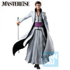 Sosuke Aizen Bleach Thousand Year Blood War "Stirring Souls Vol.1" Ichibansho