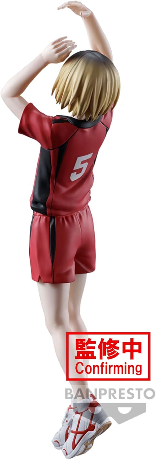 Banpresto-Haikyu!! - Kenma Kozume, figura in posa
