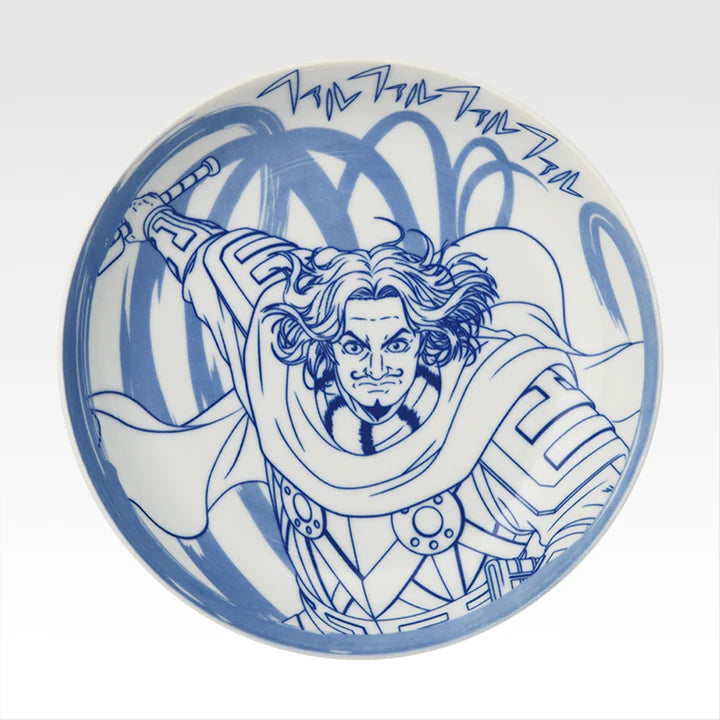 Ichiban   Kuji   Spring   and   Autumn   Warring   States   Kingdom   Next   Generation   of   Heroes   -   D   Prize   Large   Platter   (2   Types)