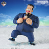Ichiban   Kuji   Dragon   Ball   EX   Showdown!   Red   Ribbon   Army   -   Last   One   Prize   Android   8   &   Son   Goku   Masterlise   Plus