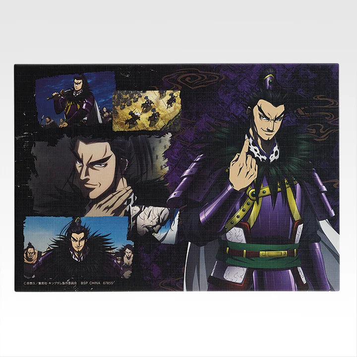 Ichiban   Kuji   Spring   and   Autumn   Warring   States   Kingdom   Next   Generation   of   Heroes   -   H   Prize   Canvas-style   board   Complete   Set   of   6   Types