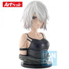 Ichibansho Near Automata Mankind: A2 20cm (B)