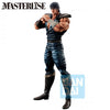 Ichibansho First of the North Star Masterlise: Kenshiro 26cm