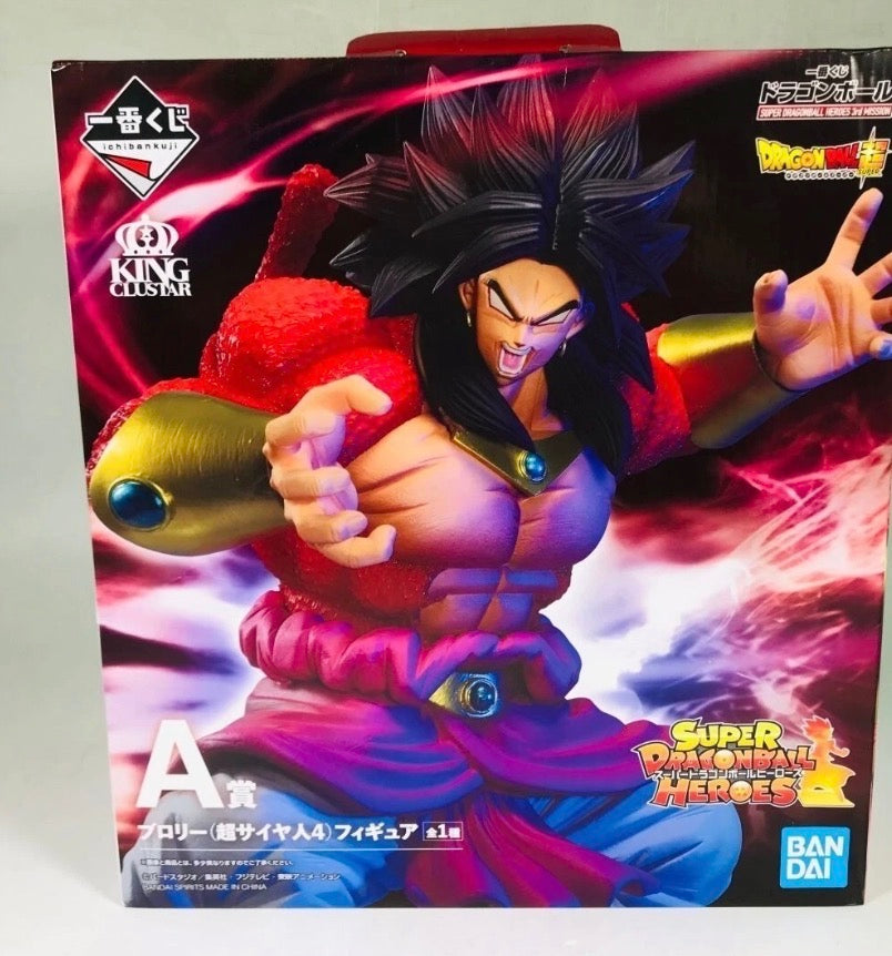 Daniele - broly pronta consegna