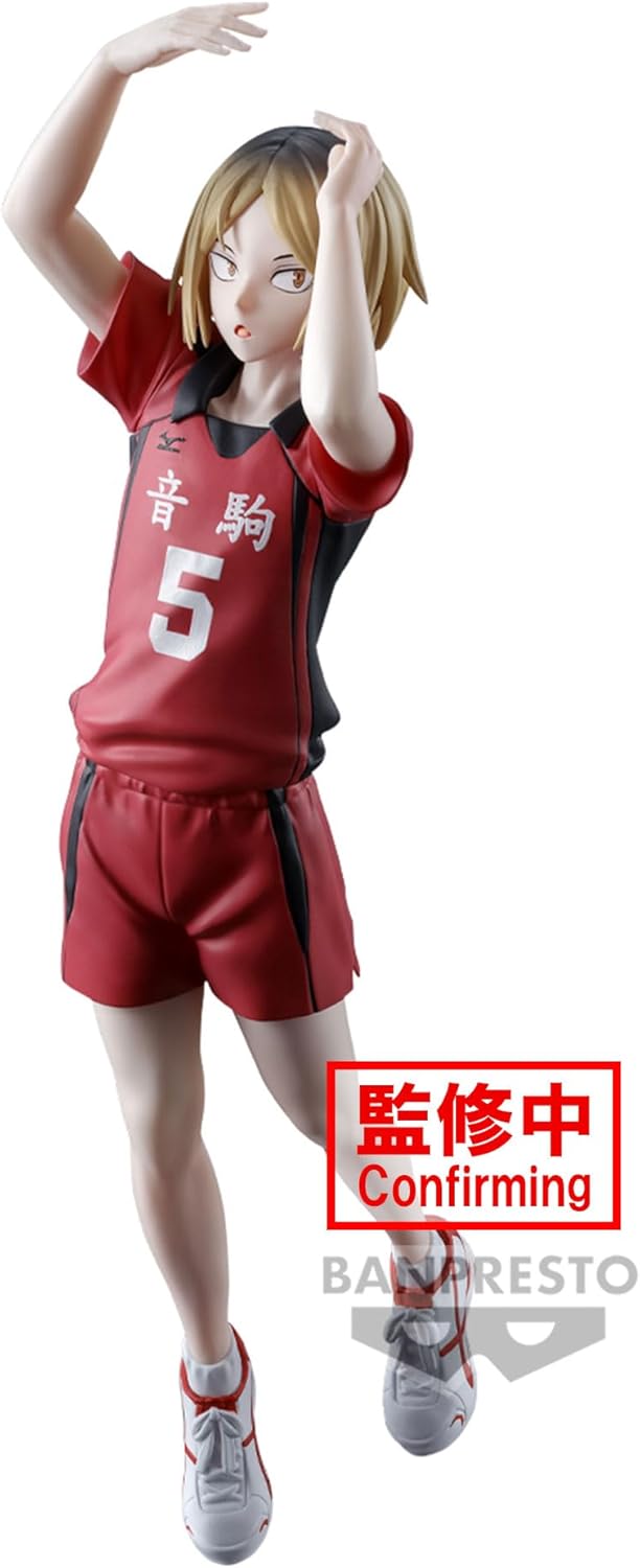 Banpresto-Haikyu!! - Kenma Kozume, figura in posa