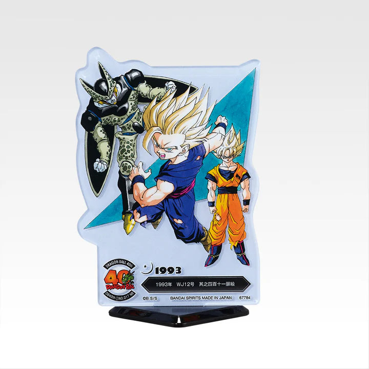 Ichiban   Kuji   Dragon   Ball   40th   Part   1   -   F   Prize   ACLLECT   Dragon   Ball   The   World   of   Akira   Toriyama   Complete   Set   of   20   Types