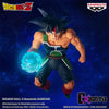 Banpresto Dragon Ball G x Materia Bardock