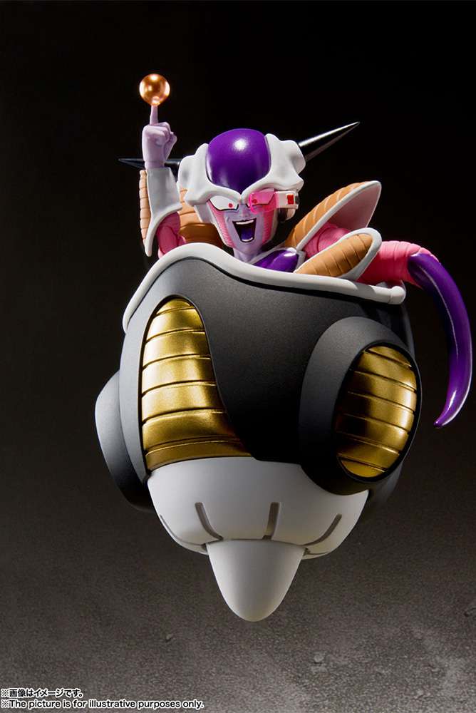 Dragon ball z frieza first form+ pod set