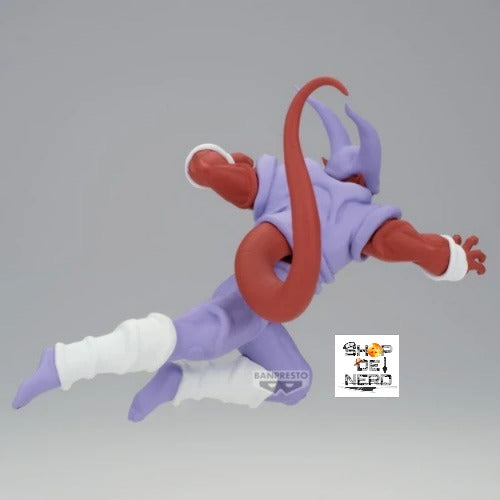 Banpresto Dragon Ball Z Match Makers Janemba