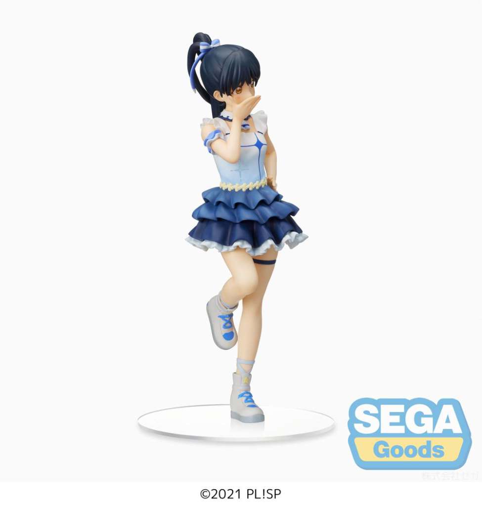 Love Live Superstar Ren Hazuki Spm FiG