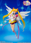 Pretty   Guardian   Sailor   Moon   S.H.Figuarts   -   Sailor   Moon   Animation   Color   Edition