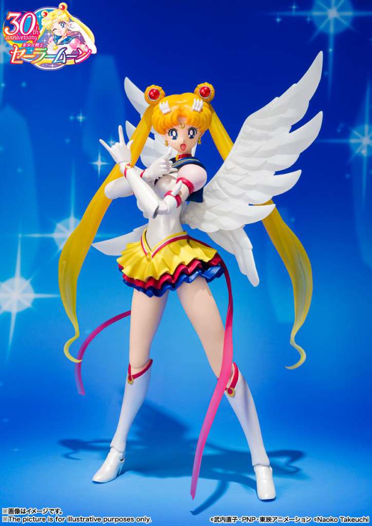 Pretty   Guardian   Sailor   Moon   S.H.Figuarts   -   Sailor   Moon   Animation   Color   Edition