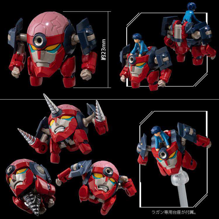 Riobot tengen toppa gurren lagann