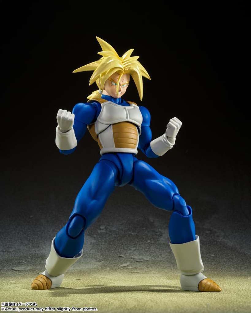 Dragon Ball Z Ss Trunks Infinite SHF