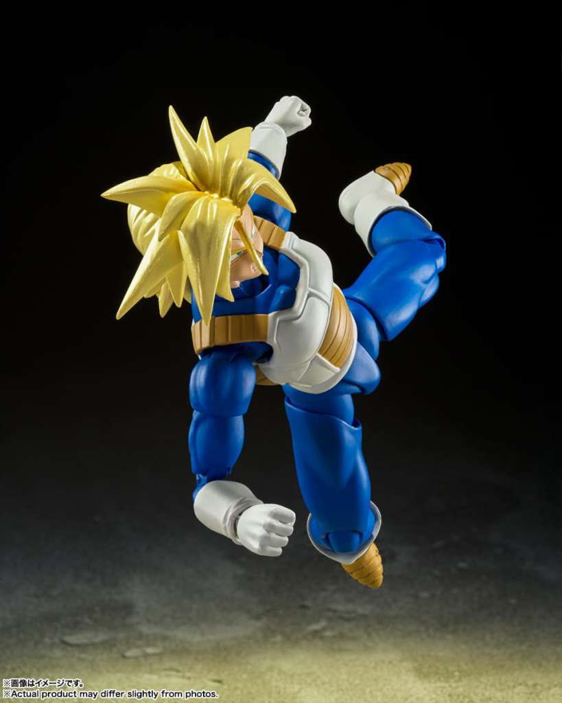 Dragon Ball Z Ss Trunks Infinite SHF