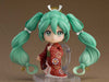 Hatsune Miku Beauty Look Back Nendoroid