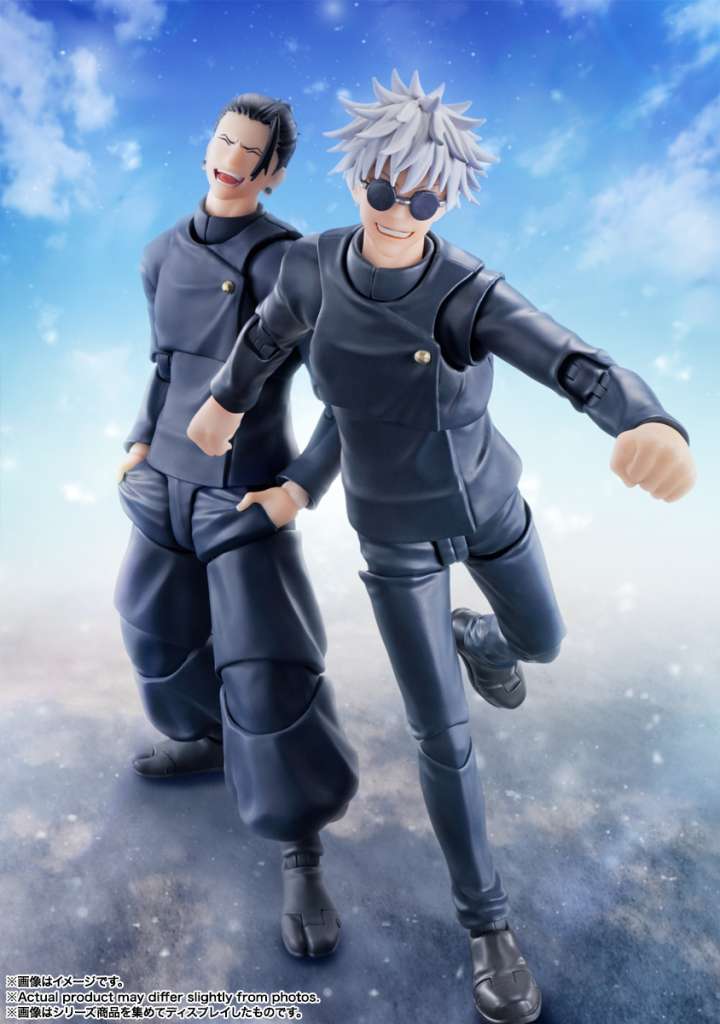 Satoru Gojo Jujutsu Kaisen Technical High School S.H.Figuarts Reissue