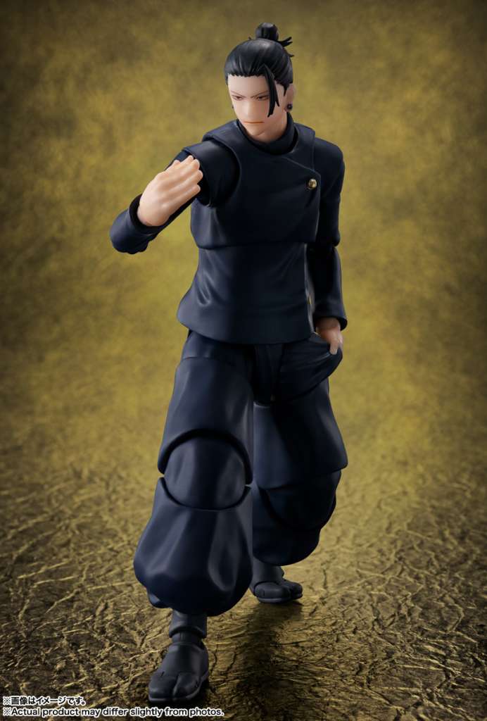 Suguru Geto Jujutsu Kaisen Technical High School S.H.Figuarts Reissue