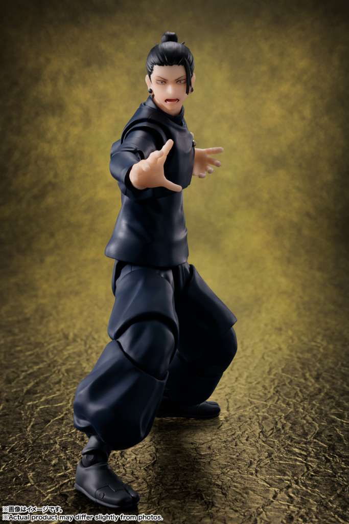 Suguru Geto Jujutsu Kaisen Technical High School S.H.Figuarts Reissue