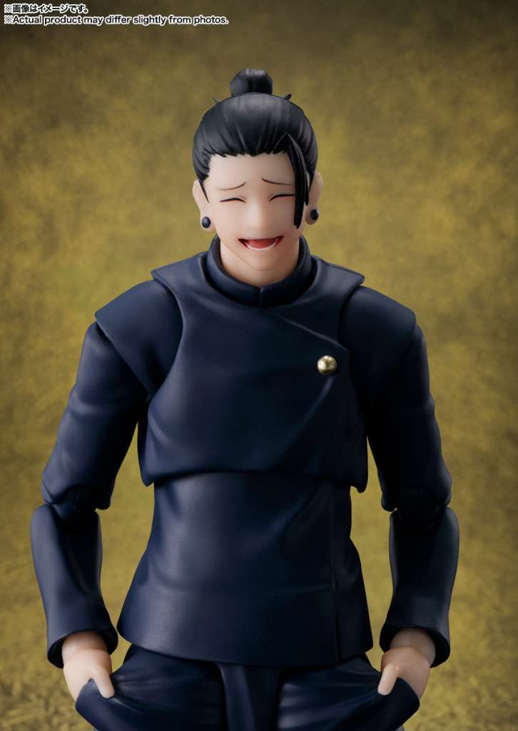 Suguru Geto Jujutsu Kaisen Technical High School S.H.Figuarts Reissue