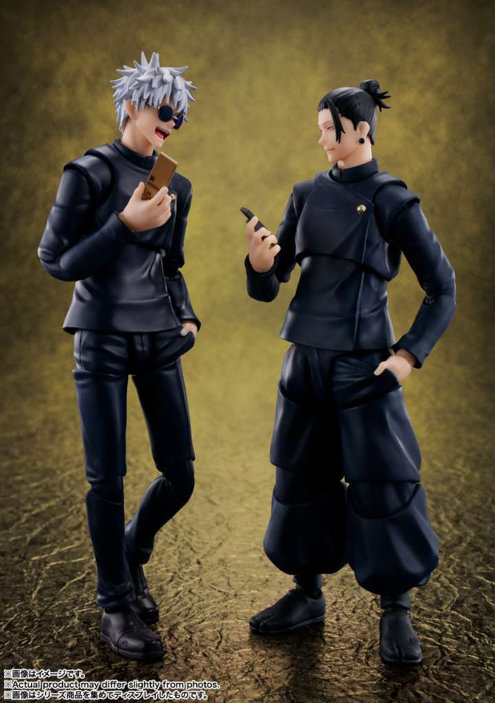 Suguru Geto Jujutsu Kaisen Technical High School S.H.Figuarts Reissue