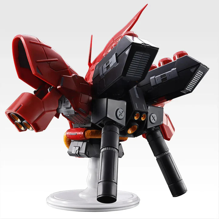 Ichiban   Kuji   Mobile   Suit   Gundam   Universal   Century   Saga   -   Last   One   Prize   Sazabi   BUSTISAN