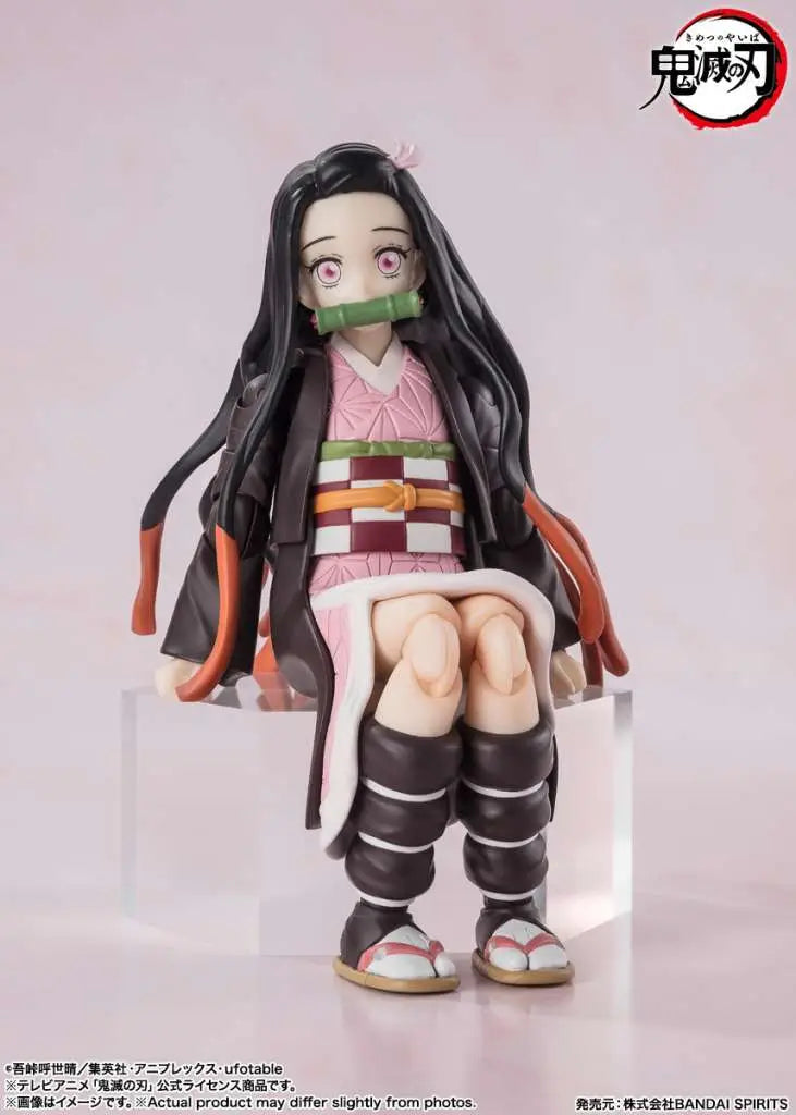 Demon Slayer Nezuko Kamado Shf