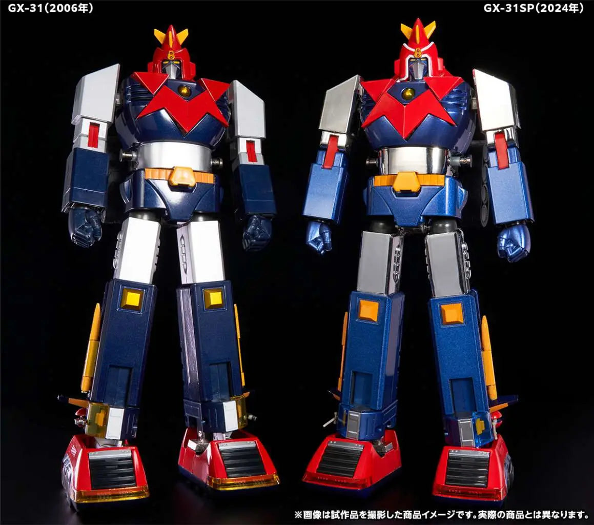 Gx-31sp Chodenji Machine Voltes V Chogokin 50th Ver