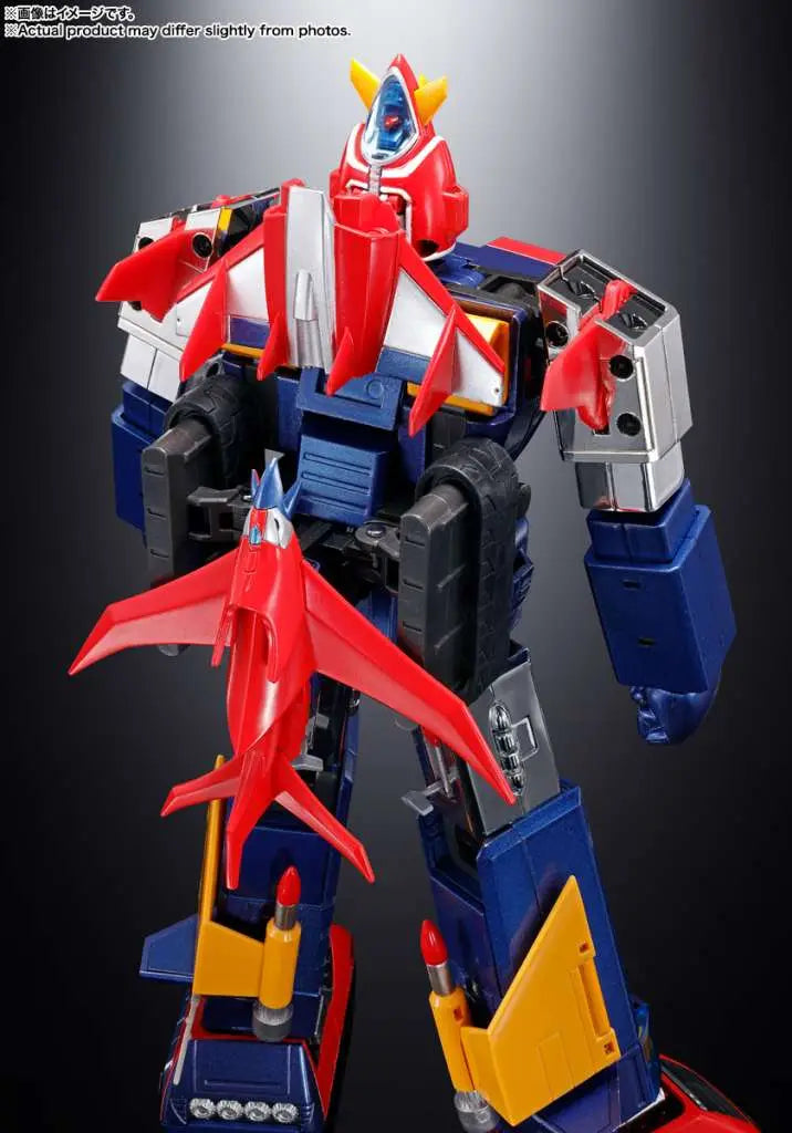 Gx-31sp Chodenji Machine Voltes V Chogokin 50th Ver