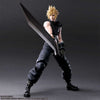 Ff 7 Rebirth Cloud Strife Pak Af