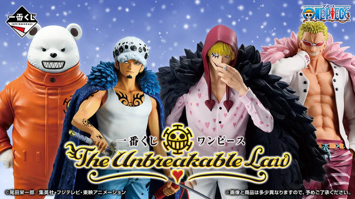 Ichiban   Kuji   One   Piece   The   Unbreakable   Law   -   Last   One   Prize   Trafalgar   Law   and   Corazon   MASTERLIS