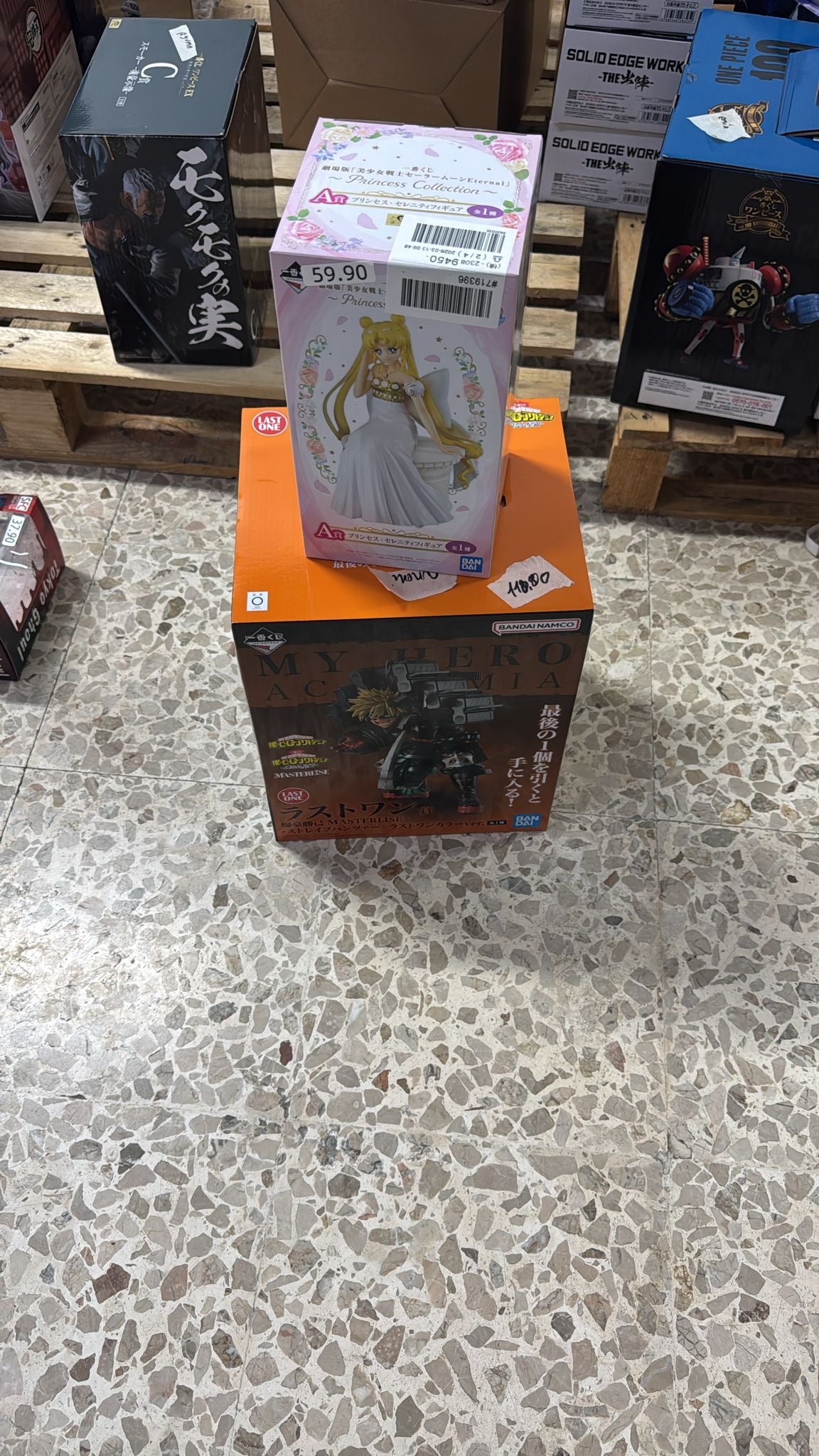 Erika pronta consegna