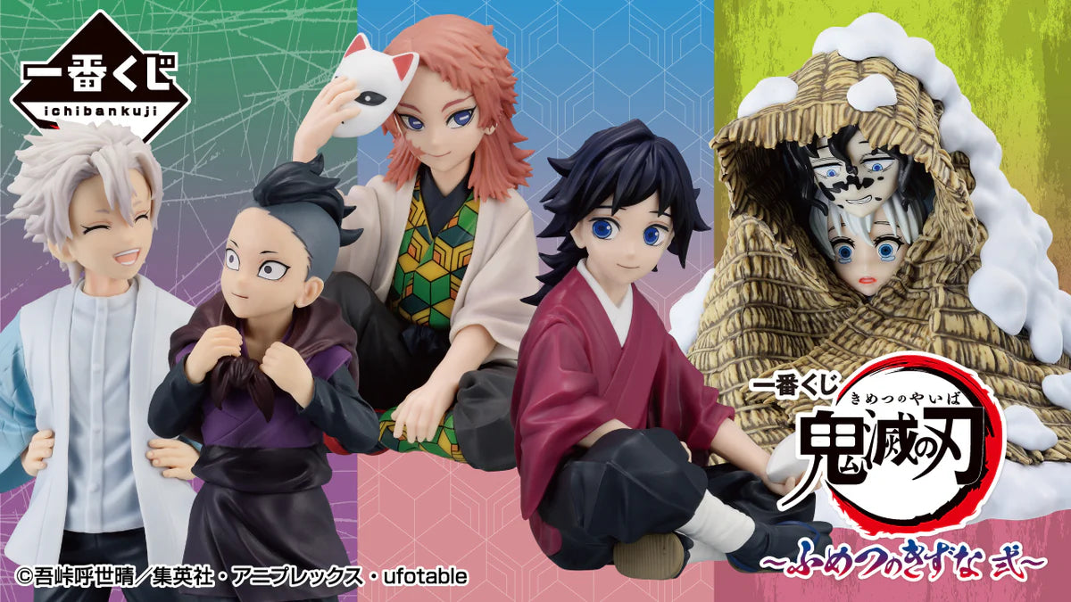 DEMON SLAYER KIMETSU NO YAIBA ICHIBAN KUJI - BONDS OF FATE 2 - LAST ONE PRIZE - GIYU TOMIOKA & SABITO FIGURE