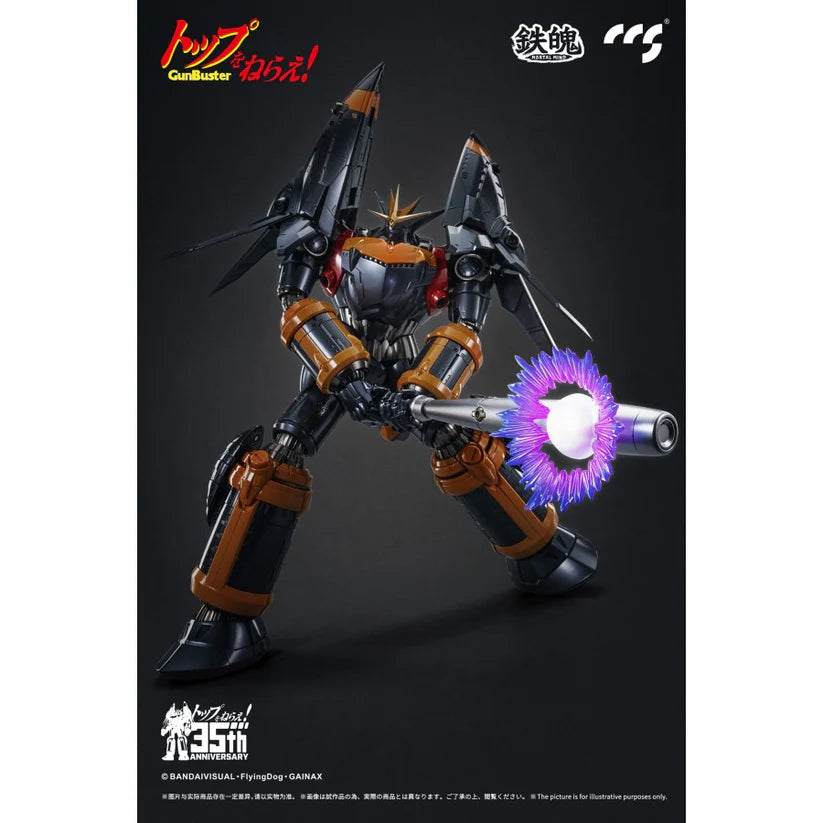 CCS TOYS - GUNBUSTER