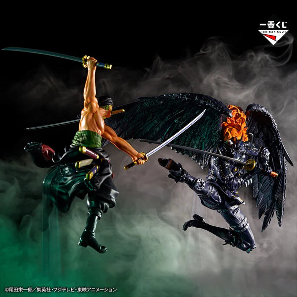 Roronoa Zoro One Piece Impregnable Sword Ichiban Kuji