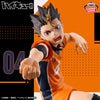 HAIKYUU!! - POSING FIGURE -YU NISHITANI