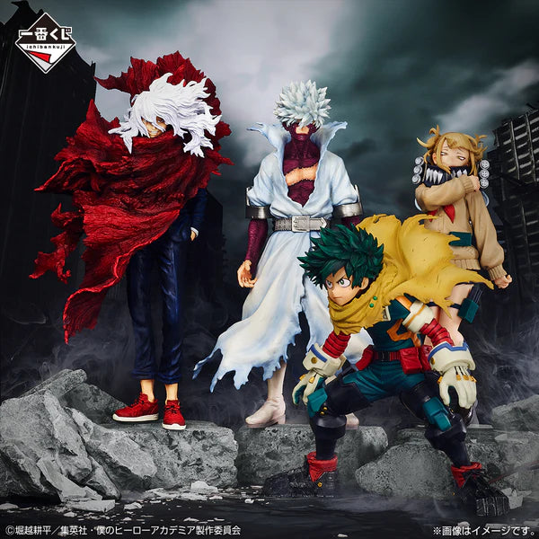 MY HERO ACADEMIA - ICHIBAN KUJI LET YOU DOWN - B PRIZE - TOMURA SHIGARAKI MASTERLISE