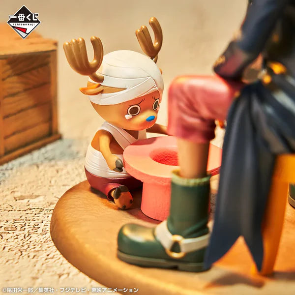 Chopper & Hiluluk One Piece Revible Moment 2 Ichiban Kuji