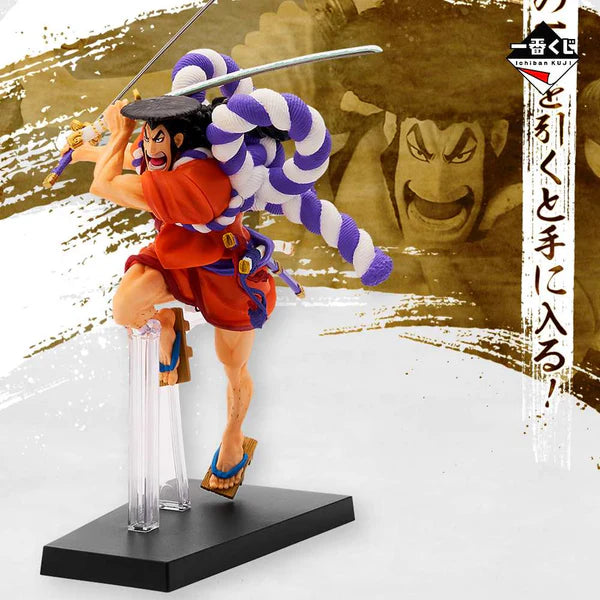 SET COMPLETO 12 Figure "Sulong" Ichiban Kuji One Piece Foderi Rossi